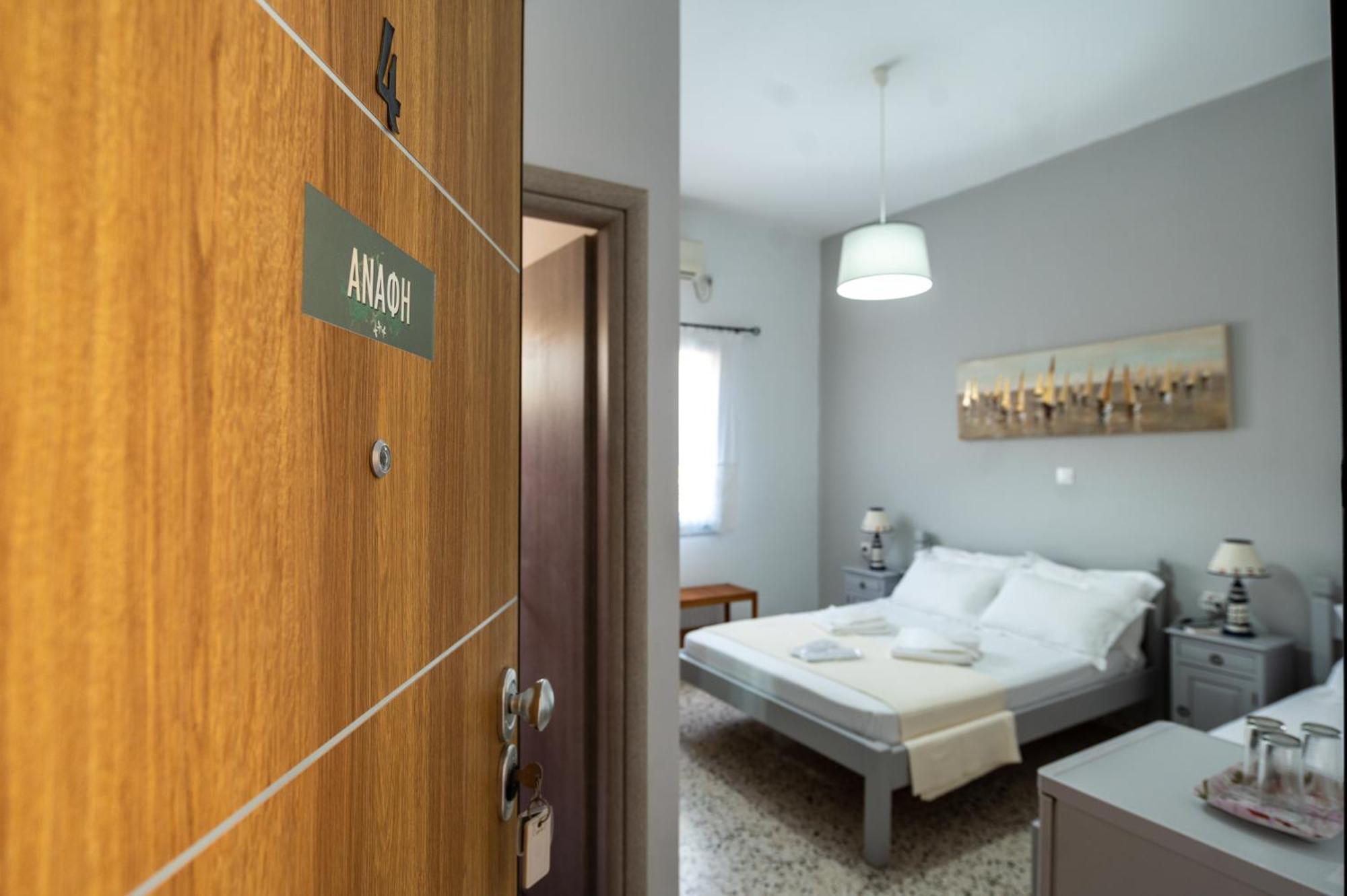 Giasemi Rooms Livadi  Exterior photo