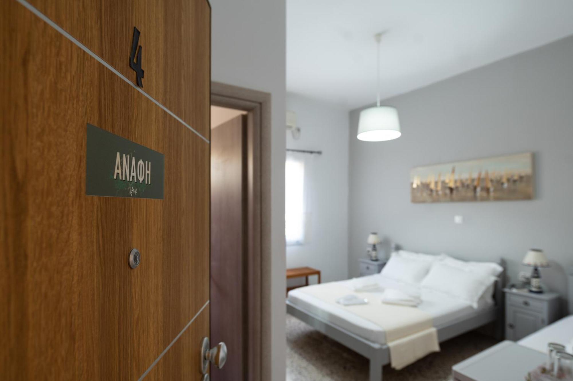 Giasemi Rooms Livadi  Exterior photo